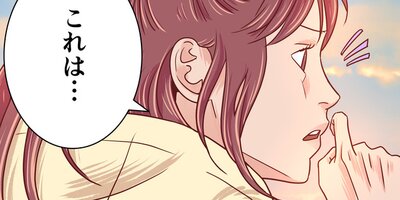 ����Ǥ�䤿���ϡ�1�ˡڥե륫�顼��