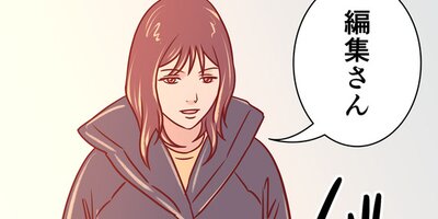 ����Ǥ�䤿���ϡ�6�ˡڥե륫�顼��