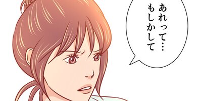 ����Ǥ�䤿���ϡ�8�ˡڥե륫�顼��