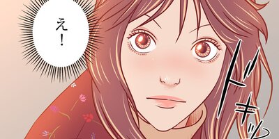 ����Ǥ�䤿���ϡ�9�ˡڥե륫�顼��