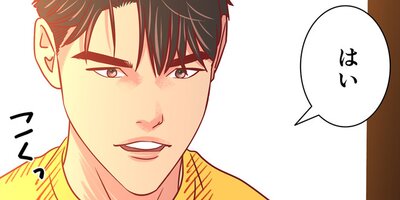 ����Ǥ�䤿���ϡ�11�ˡڥե륫�顼��