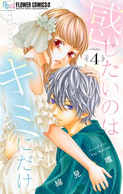 ���������Τϥ��ߤˤ����ڥޥ�������