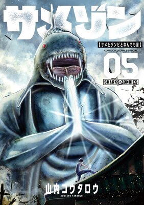 ���᥾�� ����ȥ���ӤȤʤ�ǤⲰ 5