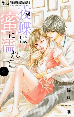 ��ĳ��̪��Ǩ��ơڥޥ�������