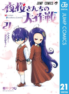 ��������������� 21