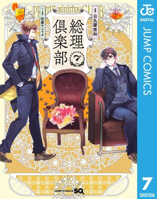 �����������ɽ��