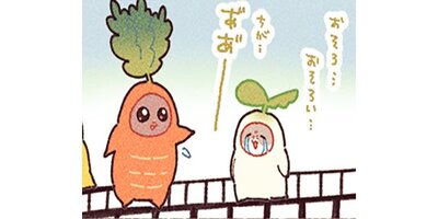 �٤��ϥ�ڥ��ƥ����� ��16�áڥե륫�顼��