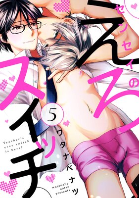 ���󥻥��Τ��������å� 1