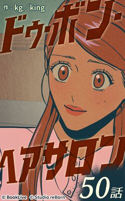 �ɥ����ܥ󡦥إ�������ڥե륫�顼��