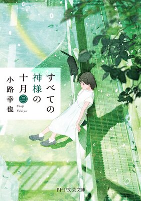 ���٤Ƥο��ͤν���