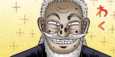 ������ŷϿ������ 24��æ���� 193�ڥե륫�顼��