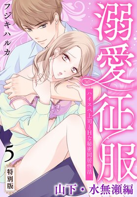 Ů������ �ϥ����ھ�ʤ�H����̩Ʊ������������ǡۡ���ŵ�ڡ��ѡ��դ���