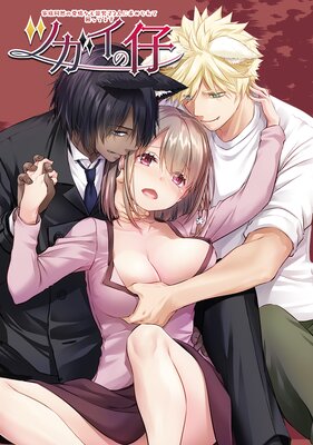 �ĥ����λơڥǥ����뽤���ǡۤ�ɽ��