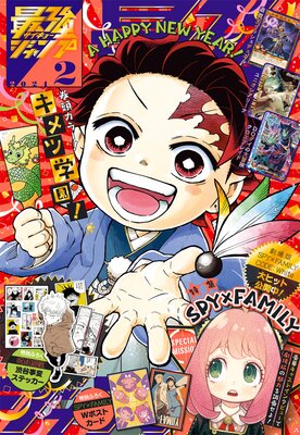 �Ƕ������� 2024ǯ2���