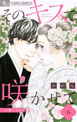 ���Υ����Ǻ餫����