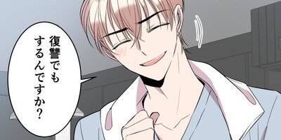 �����Ƥ����������������󡪡ʥӥ��󥳥��ߥå�������24�ø�Ⱦ�ڥե륫�顼��