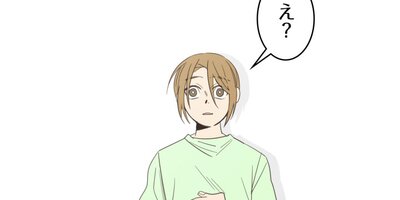 ����̥��ʥӥ��󥳥��ߥå�������12�ø�Ⱦ�ڥե륫�顼��