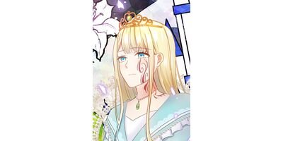 ž����������ɱ�Ϲ������²��Τ���������! 2 ����줿ɱ���ڥե륫�顼��