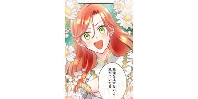 ž����������ɱ�Ϲ������²��Τ���������! 9 ��ˡ�Υᥤ���ڥե륫�顼��