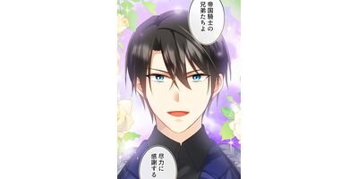 ž����������ɱ�Ϲ������²��Τ���������! 17 �ä����߹�β����ڥե륫�顼��