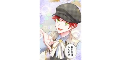 ž����������ɱ�Ϲ������²��Τ���������! 22 ����ǯ�����ѿ�!?�ڥե륫�顼��