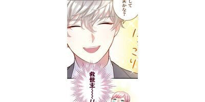 �ݤ���ä�����᥷������! 4�ڥե륫�顼��