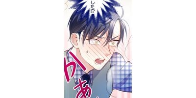 �ݤ���ä�����᥷������! 14�ڥե륫�顼��