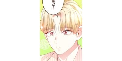 �ݤ���ä�����᥷������! 16�ڥե륫�顼��