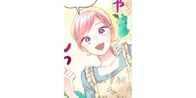 �ݤ���ä�����᥷������! 17�ڥե륫�顼��