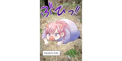 �ݤ���ä�����᥷������! 22�ڥե륫�顼��