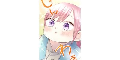 �ݤ���ä�����᥷������! 25�ڥե륫�顼��