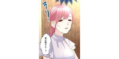 �ݤ���ä�����᥷������! 26�ڥե륫�顼��