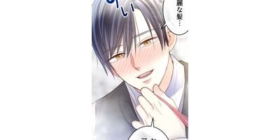 �ݤ���ä�����᥷������! 30�ڥե륫�顼��