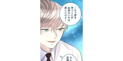 �ݤ���ä�����᥷������! 39�ڥե륫�顼��