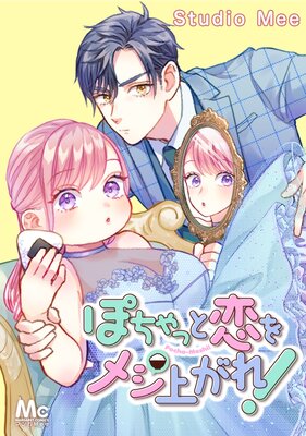 �ݤ���ä�����᥷������!�ڥե륫�顼�ۤ�ɽ��