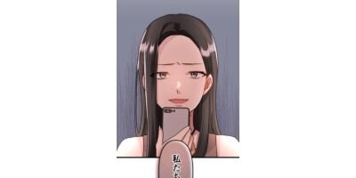 �ߥ����������!���錄������������������夷�ޤ��� 10 ���äԤ�ϳ�̡ڥե륫�顼��