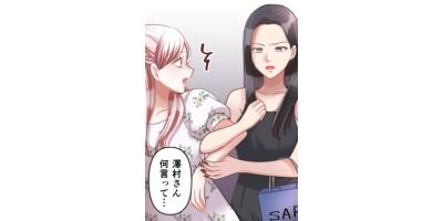 �ߥ����������!���錄������������������夷�ޤ��� 19 �Ĺ�������ڥե륫�顼��