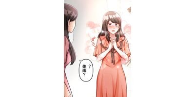 �ߥ����������!���錄������������������夷�ޤ��� 21 �䤷�ι��סڥե륫�顼��