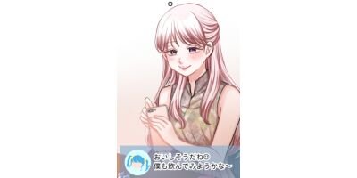 �ߥ����������!���錄������������������夷�ޤ��� 31 ��®���뾵ǧ�ߵ�ڥե륫�顼��