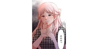 �ߥ����������!���錄������������������夷�ޤ��� 36 ϳ�줿��̩�ڥե륫�顼��