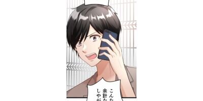 �ߥ����������!���錄������������������夷�ޤ��� 40 �Ȥ���Ф����ڥե륫�顼��