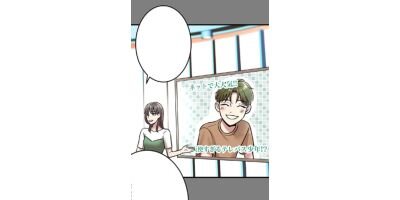 �������������ϱ��Ĥ� 1 �ƥ�ѥ���ǯ�ڥե륫�顼��