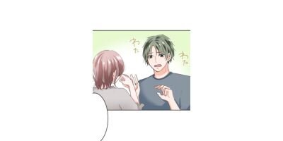 �䤿���٥åɤξ�ǡ� 8 ͷ���ڥե륫�顼��