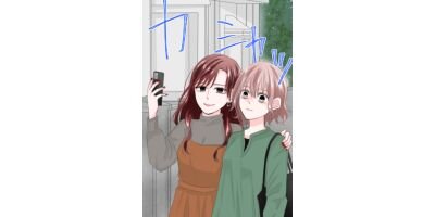 �䤿���٥åɤξ�ǡ� 31 �ܿ��ڥե륫�顼��