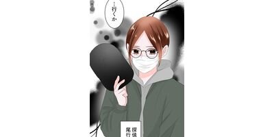 �䤿���٥åɤξ�ǡ� 81 ���ԡڥե륫�顼��