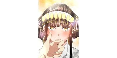 ζ�������� �ֲǤ��𸶤����餯 9�ڥե륫�顼��