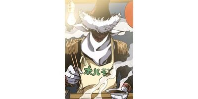 �֥�å��ʥ��ȥѥ졼�� 2�ڥե륫�顼��