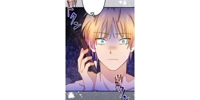 �ʤ���Τͤ�����ͤ����� 3 �५�Ĥ��ʤ��ڥե륫�顼��