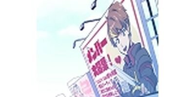 ��С���������󥸥�� 7�ڥե륫�顼��