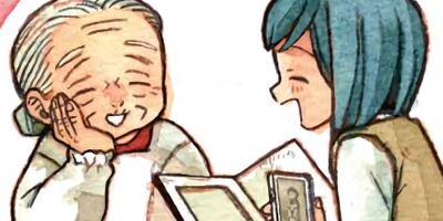 ���̤���ʤ��� 27